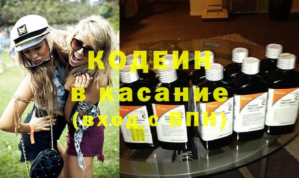 СК Верхний Тагил