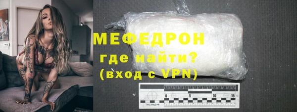 СК Верхний Тагил