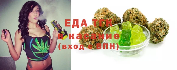 СК Верхний Тагил