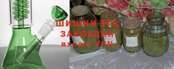 СК Верхний Тагил