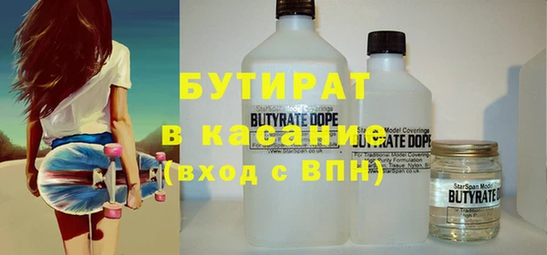 СК Верхний Тагил