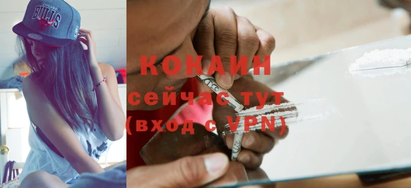 СК Верхний Тагил