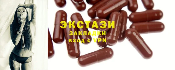 СК Верхний Тагил