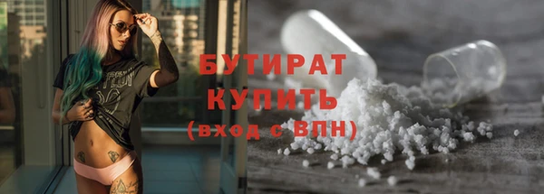 СК Верхний Тагил
