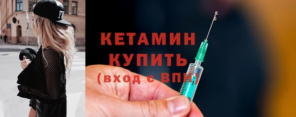 ГАЛЛЮЦИНОГЕННЫЕ ГРИБЫ Верея