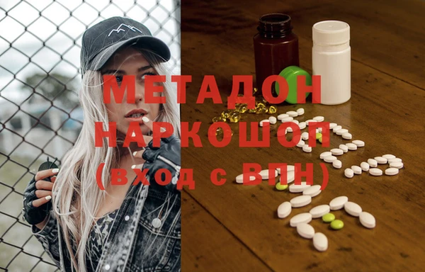 СК Верхний Тагил