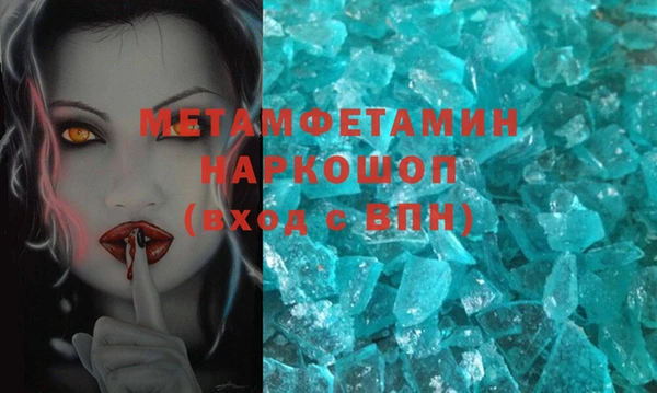 СК Верхний Тагил