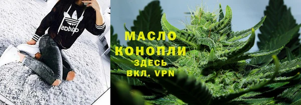 СК Верхний Тагил