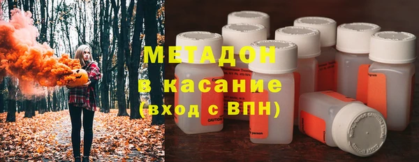 СК Верхний Тагил