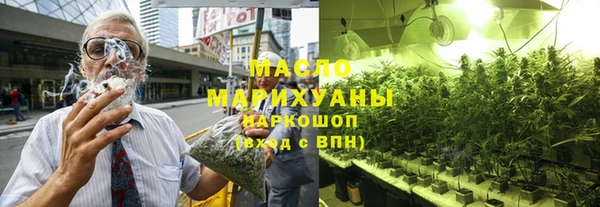 ГАЛЛЮЦИНОГЕННЫЕ ГРИБЫ Верея
