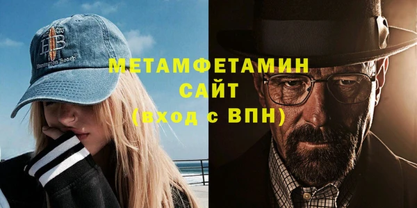 СК Верхний Тагил