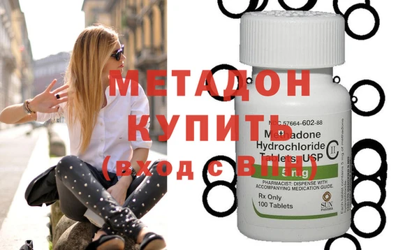 ГАЛЛЮЦИНОГЕННЫЕ ГРИБЫ Верея