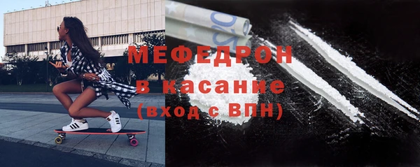 ГАЛЛЮЦИНОГЕННЫЕ ГРИБЫ Верея