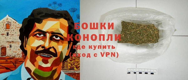 мяу мяу кристалл Верхнеуральск