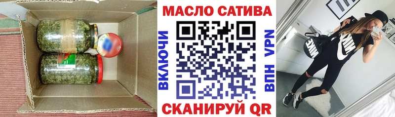 сколько стоит  Терек  МЕГА ссылки  Дистиллят ТГК вейп 